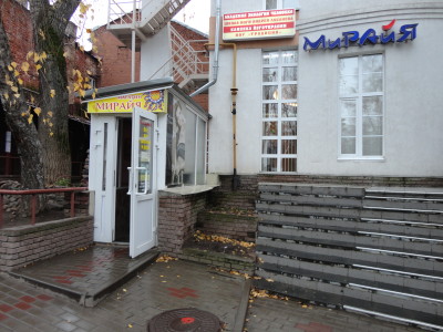 вход в кафе