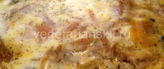 Вегетарианская мусака с баклажанами и картофелем
