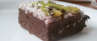 Веганская запеканка
