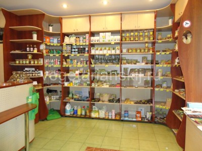 внутри помещения