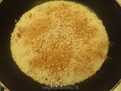 Сладкий вегетарианский кускус (или масфуф)