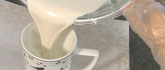 Как приготовить миндальное молоко?