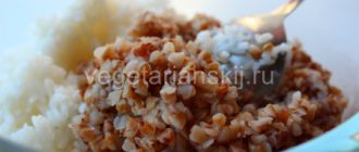 гречка и рис для вегетарианских голубцов