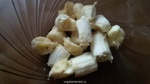 бананы 
