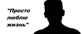 Йорка: почему вегетарианец?