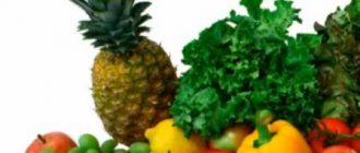 фрукты и овощи
