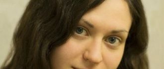 Анна Арутюнова
